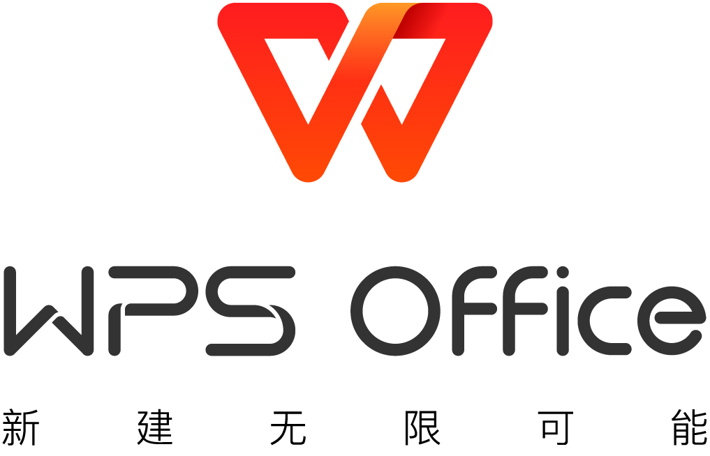 WPS官网下载与WPS下载指南